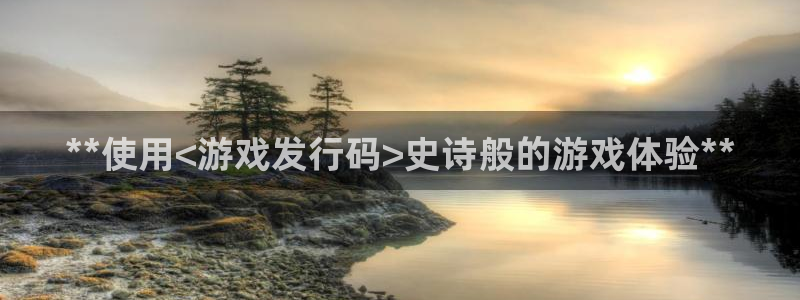 门徒娱乐成功案例分享