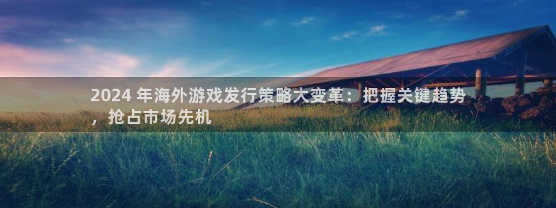 门徒娱乐官网下载