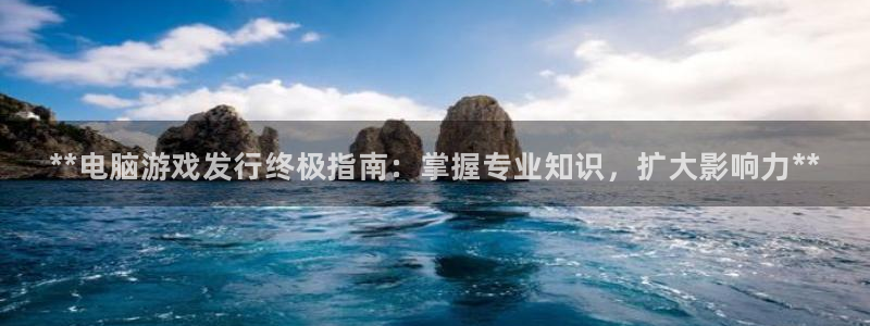 门徒娱乐平台代理怎么做到的呢