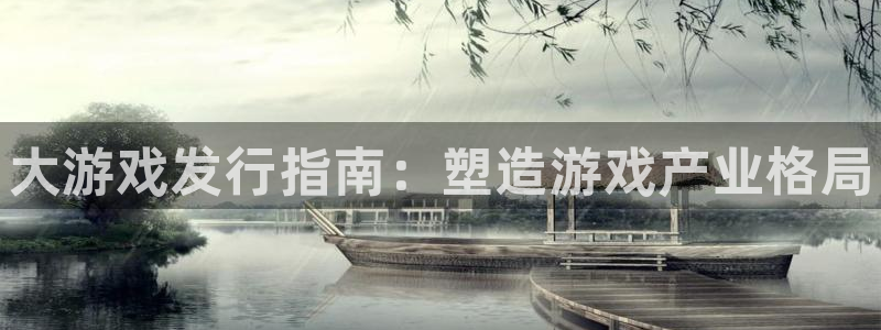 门徒娱乐平台代理