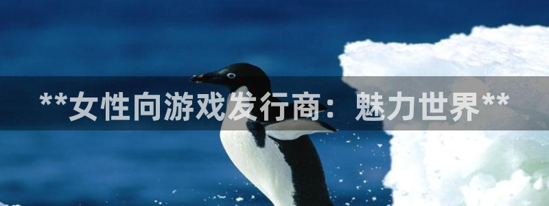 门徒平台测速网址大全