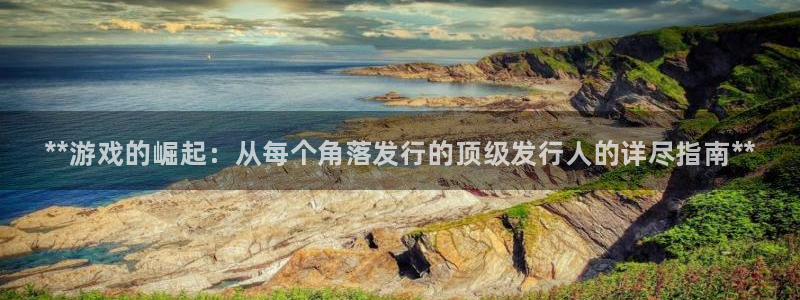 门徒娱乐是真的吗