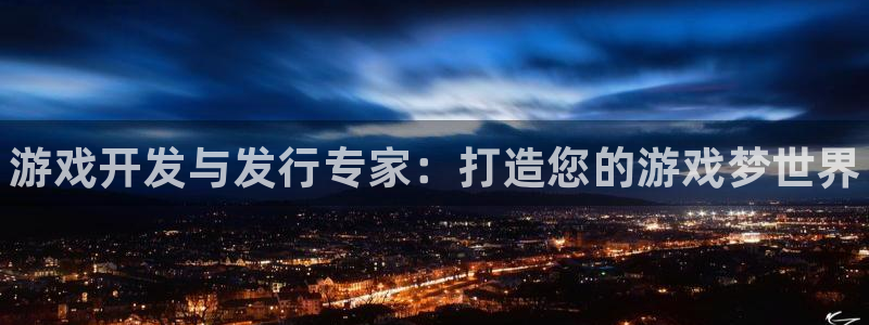 门徒娱乐提款一直处理中