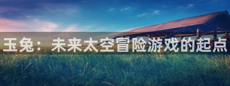 门徒娱乐的创始人背景